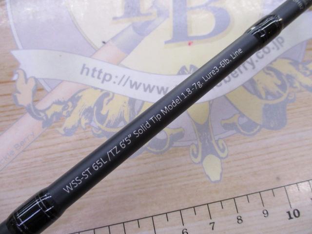ワイルドサイド WSS-ST65L/TZ 5th Anniversary Ltd Solid Tip Model
