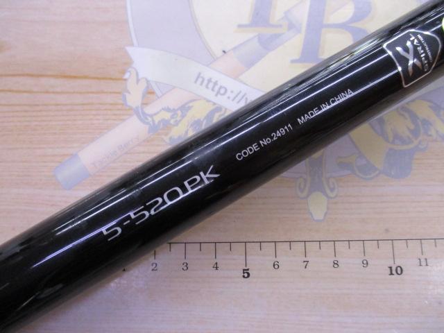 磯遠投AX 5-520PK｜＠ベリーネット 日本最大新品中古釣具WEBショップ