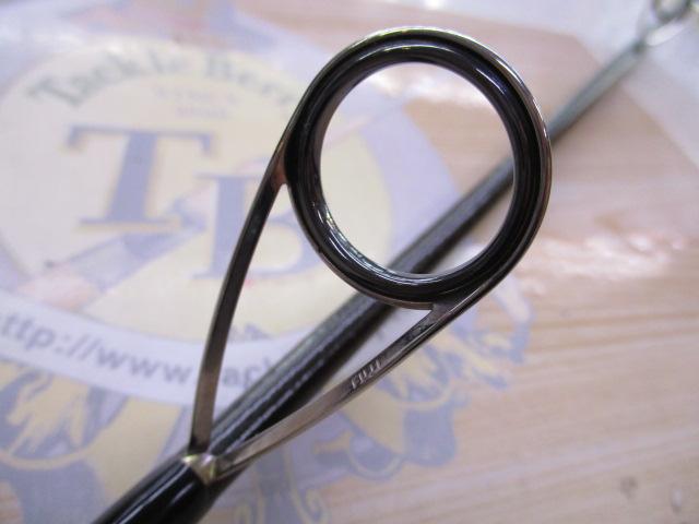 21ポイズングロリアス 268M+