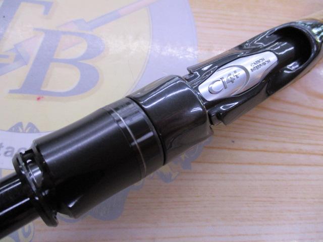 メルカリ　シマノ 21ポイズングロリアス 268UL/MLG 　No.1980 メルカリ シマノ 21ポイズングロリアス 268UL/MLG No.1980