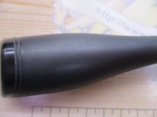 21ポイズングロリアス 268M+