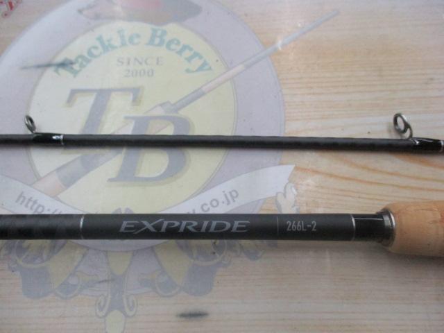 22エクスプライド 266L-2｜＠ベリーネット 日本最大新品中古釣具