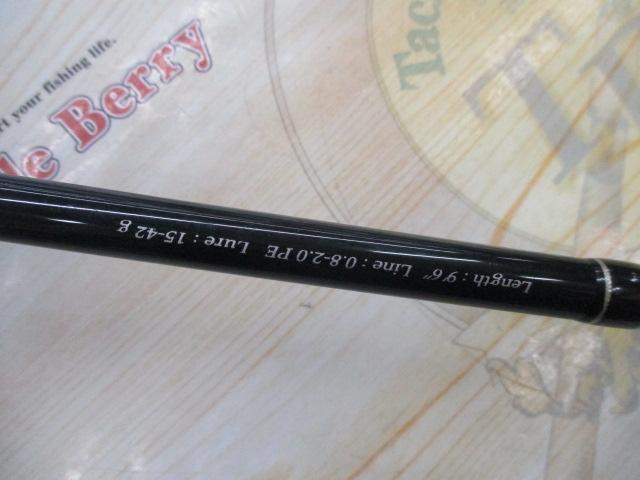 メジャークラフトPEエボリューションPEー962M　シーバス＆青物　美品 メジャークラフト PEエボリューション フラット PE-962FLAT