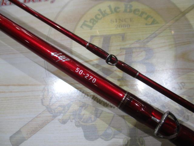 岬 50-270｜＠ベリーネット 日本最大新品中古釣具WEBショップ