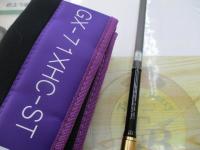 グラディエーターマキシマム GX71XHC-ST パワーザ・マックス