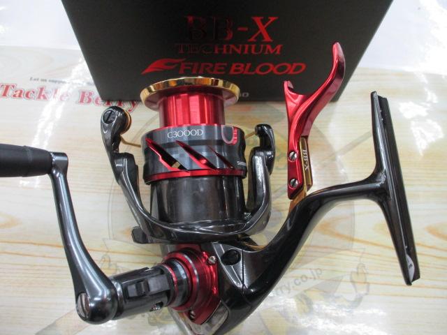シマノ 24BB-X テクニウム ファイアブラッド C3000DXXG S L シマノ 24 BBX テクニウム ファイアブラッド C3000DXG SL