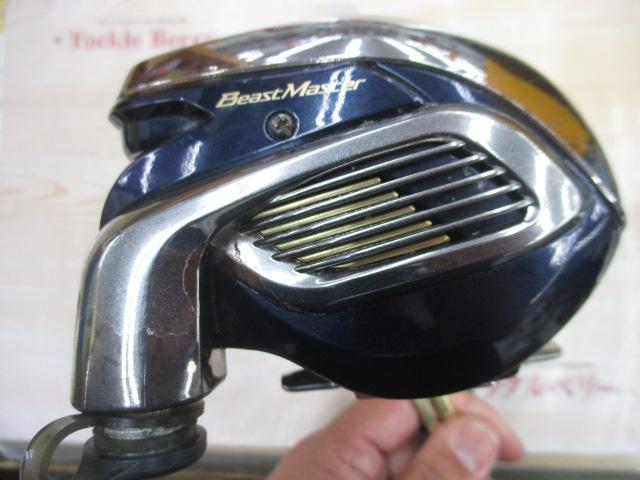 13ビーストマスター 3000