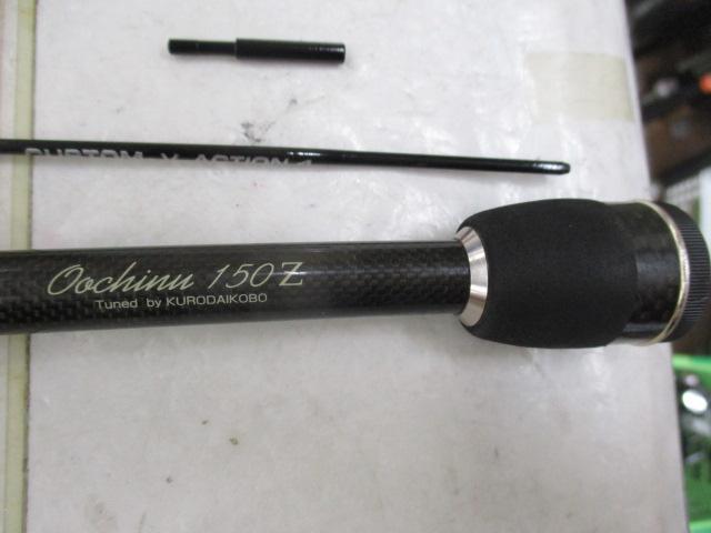 カセ筏師 THEチヌリミテッドV大チヌ 150Z