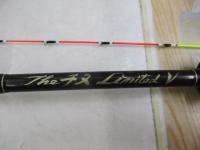 カセ筏師 THEチヌリミテッドV大チヌ 150Z