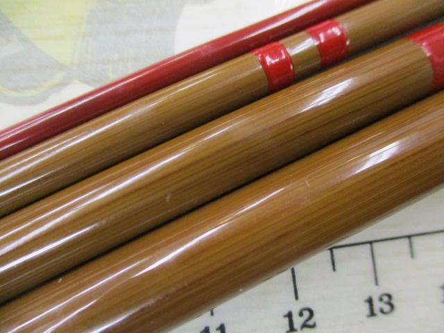 朱紋峰 本式 16｜＠ベリーネット 日本最大新品中古釣具WEBショップ