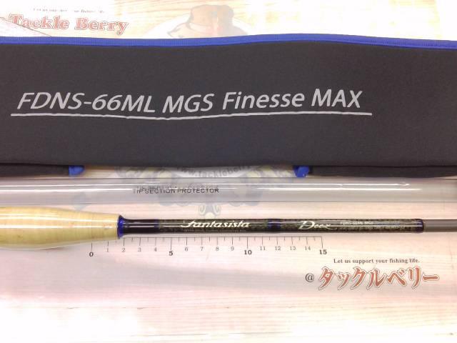 【ジャンク】Deez FDNS-60UL ファンタジスタ ジャンク】Deez FDNS-60UL ファンタジスタ アブガルシア(Abu Garcia