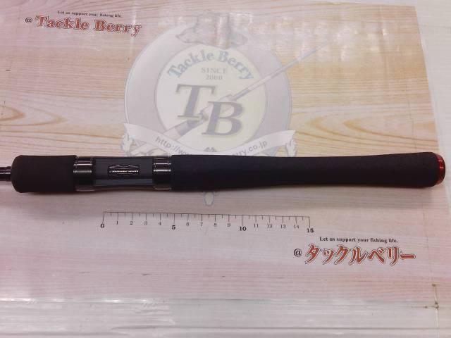 ハートランド HL722LRS-21