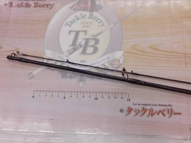 ハートランド HL722LRS-21