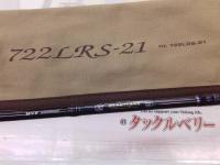 ハートランド HL722LRS-21