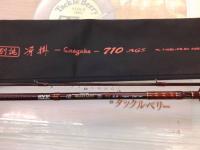 ハートランド HL7102L+FS-SV AGS18