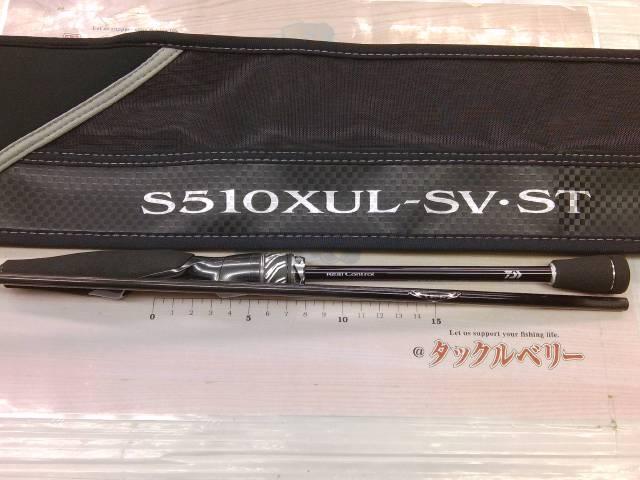 スティーズ　RC S510XUL-SV.ST 61DS+u96dFL._UF1000,1000_QL80_.jpg
