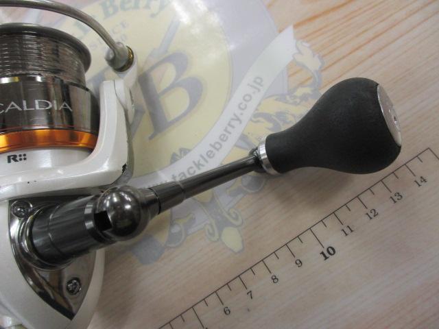 09カルディア 2506