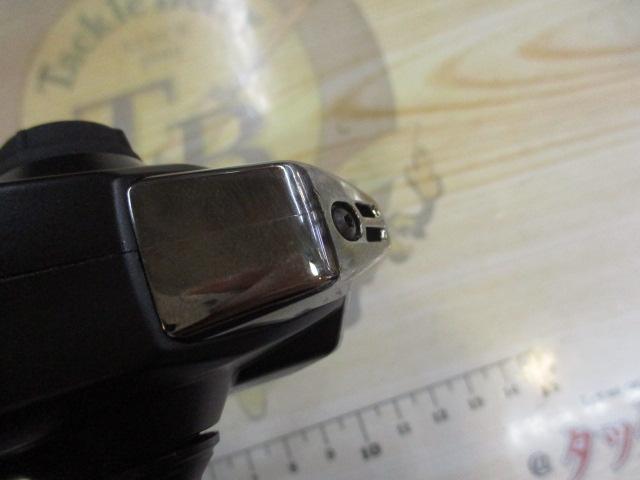 23エクスセンスXR 3000MHG