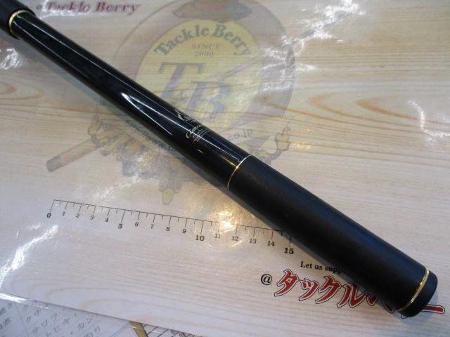 がま磯　RXR 1.75 530 がま磯RXR 175-53｜＠ベリーネット 日本最大新品中古釣具WEBショップ