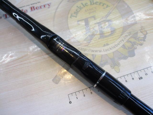 HZ波濤T 2-53｜＠ベリーネット 日本最大新品中古釣具WEBショップ