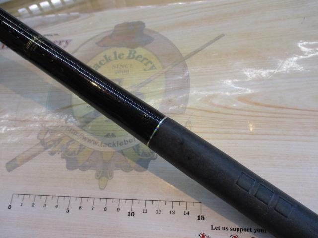 がま磯VR 25-53｜＠ベリーネット 日本最大新品中古釣具WEBショップ