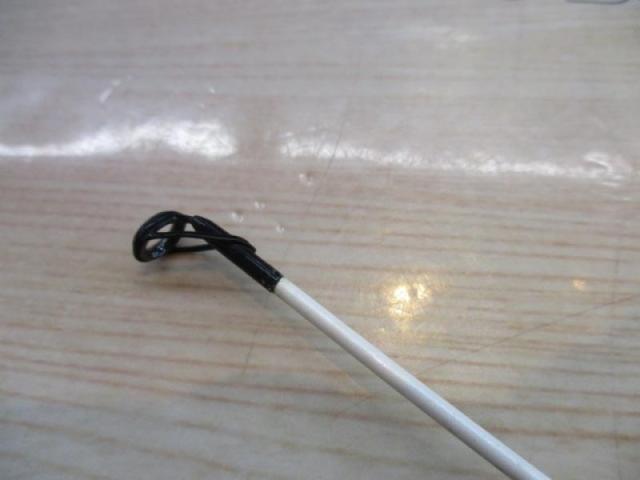 がま石TSギガシス 遠投H525