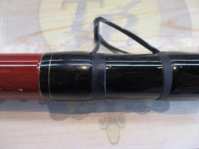 がま石TSギガシス 遠投H525