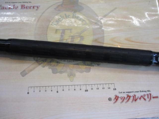 がま石TSギガシス 遠投H525