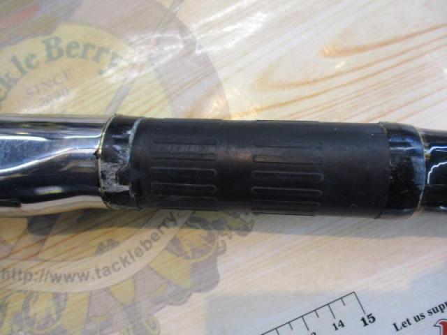 がま石TSギガシス 遠投H525