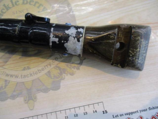 がま石TSギガシス 遠投H525