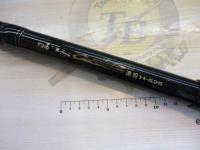 がま石TSギガシス 遠投H525