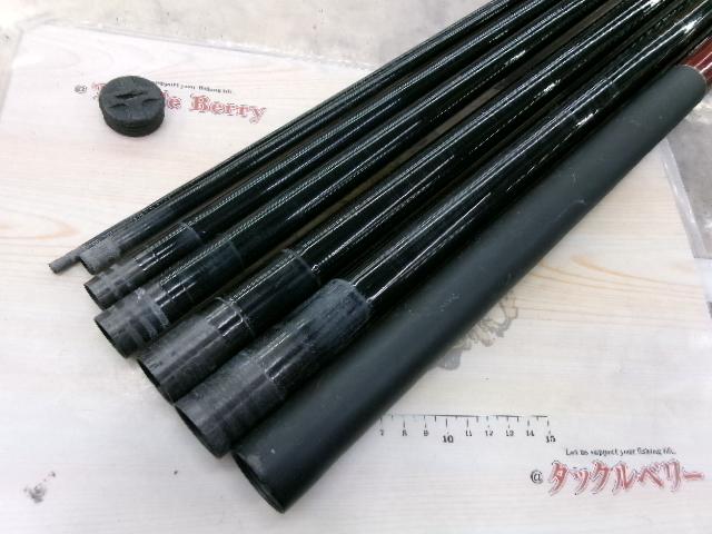 夢月コロガシ 81SC