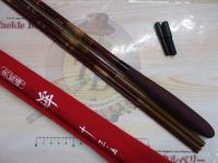 商品一覧｜＠ベリーネット 日本最大新品中古釣具WEBショップ