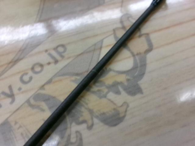 エイシス ACES64SXULJ