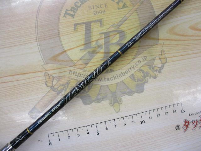 テムジン TMJS-60L(マジョーラ)