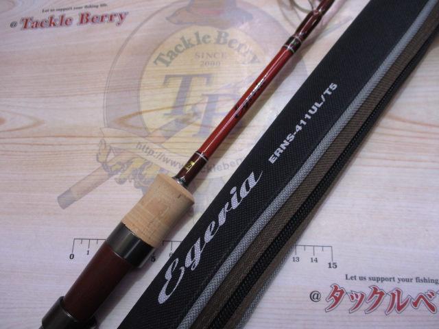 エゲリア ERNS-411UL/T5