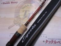 エゲリア ERNS-411UL/T5