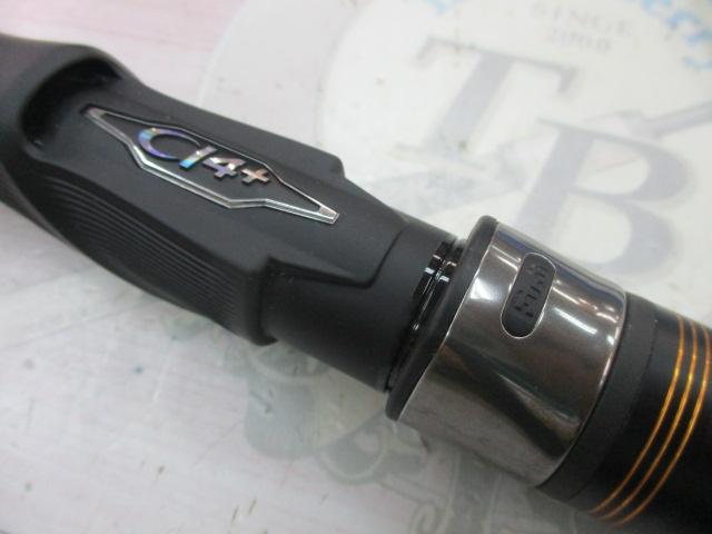 たくみ マスターチューン尾長 2-530 シマノ マスターチューン 尾長 2.5-530 (ロッド・釣竿) 価格比較