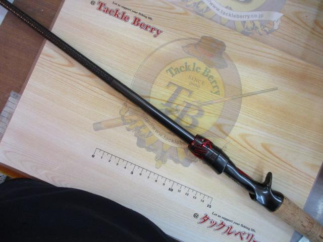 スティーズRD 661MXB-ST