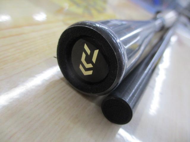 ブレイゾン C67MH-FR