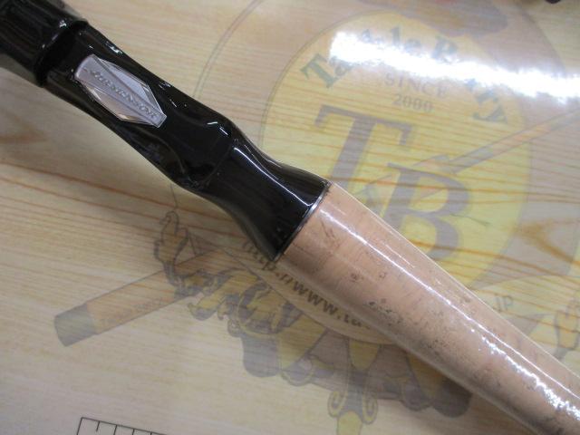 ブレイゾン C67MH-FR