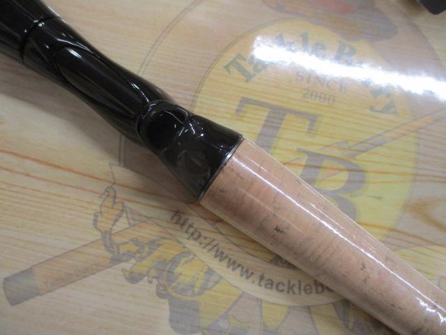 ブレイゾン C67MH-FR