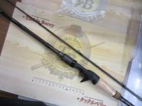 ソルティーステージKR-Xロックフィッシュ SXRC-702M-BF-KR