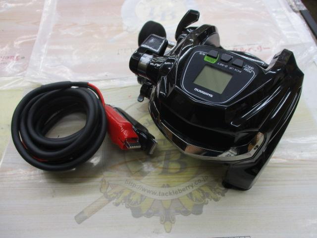 15フォースマスター9000 シマノ(SHIMANO) 15 フォースマスター 9000 034601｜アウトドア