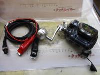 16フォースマスター 2000