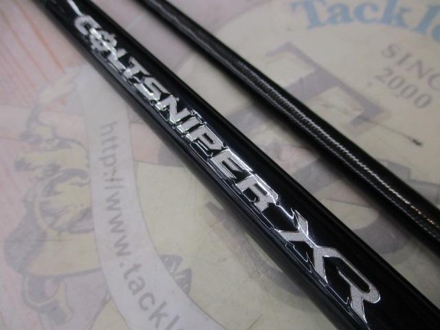 angler(Ｋ) コルトスナイパーXR S96M 保証書未記入 angler(K)様専用 コルトスナイパーXR S96M 保証書未記入 - メルカリ