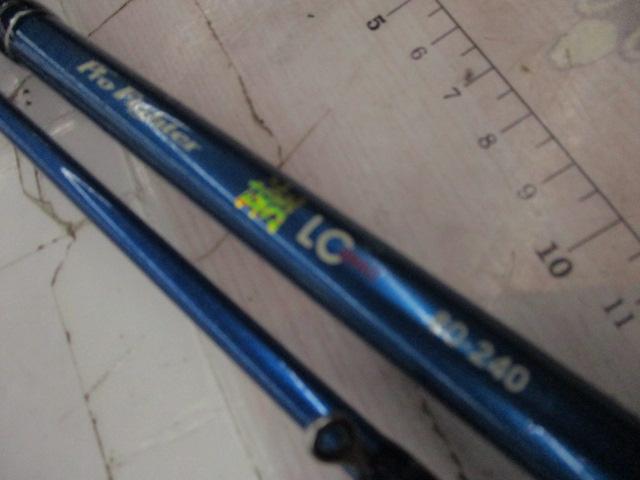 プロファイター潮LC 80-240