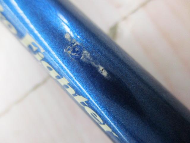 プロファイター潮LC 80-240