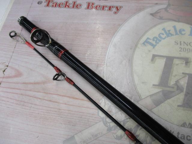 シーマイティR73 80-240