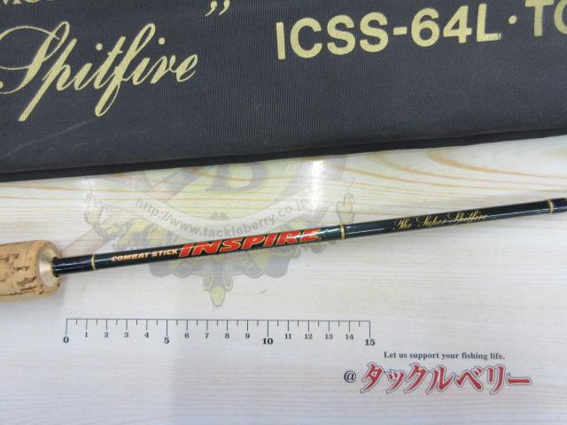 インスパイア ICSS-64L.TG